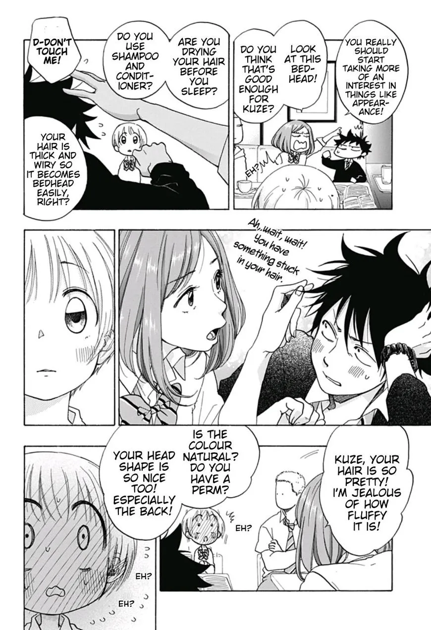 Ao No Flag - Page 19