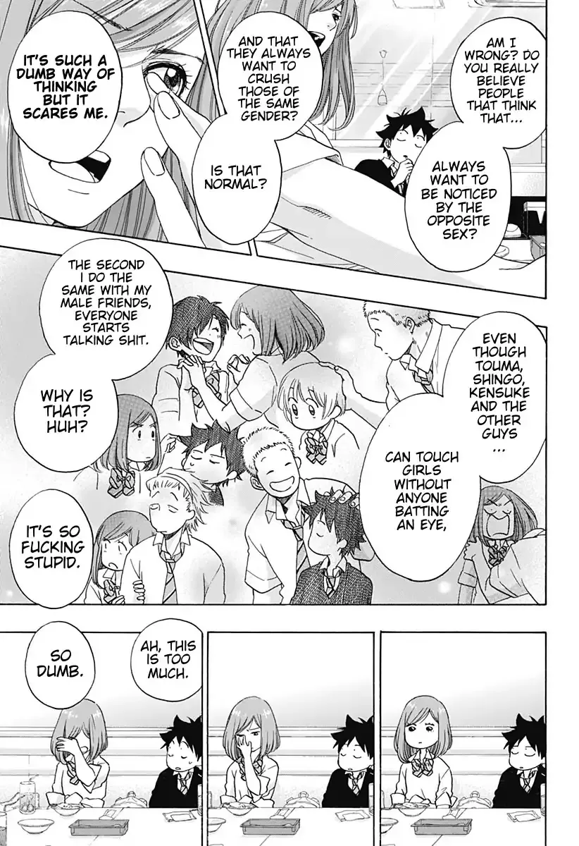 Ao No Flag - Page 12