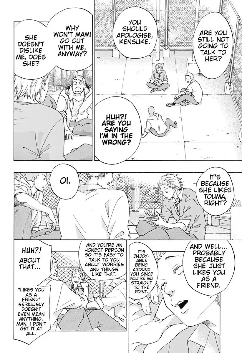 Ao No Flag - Page 23