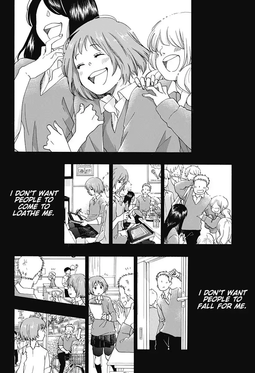 Ao No Flag - Page 9