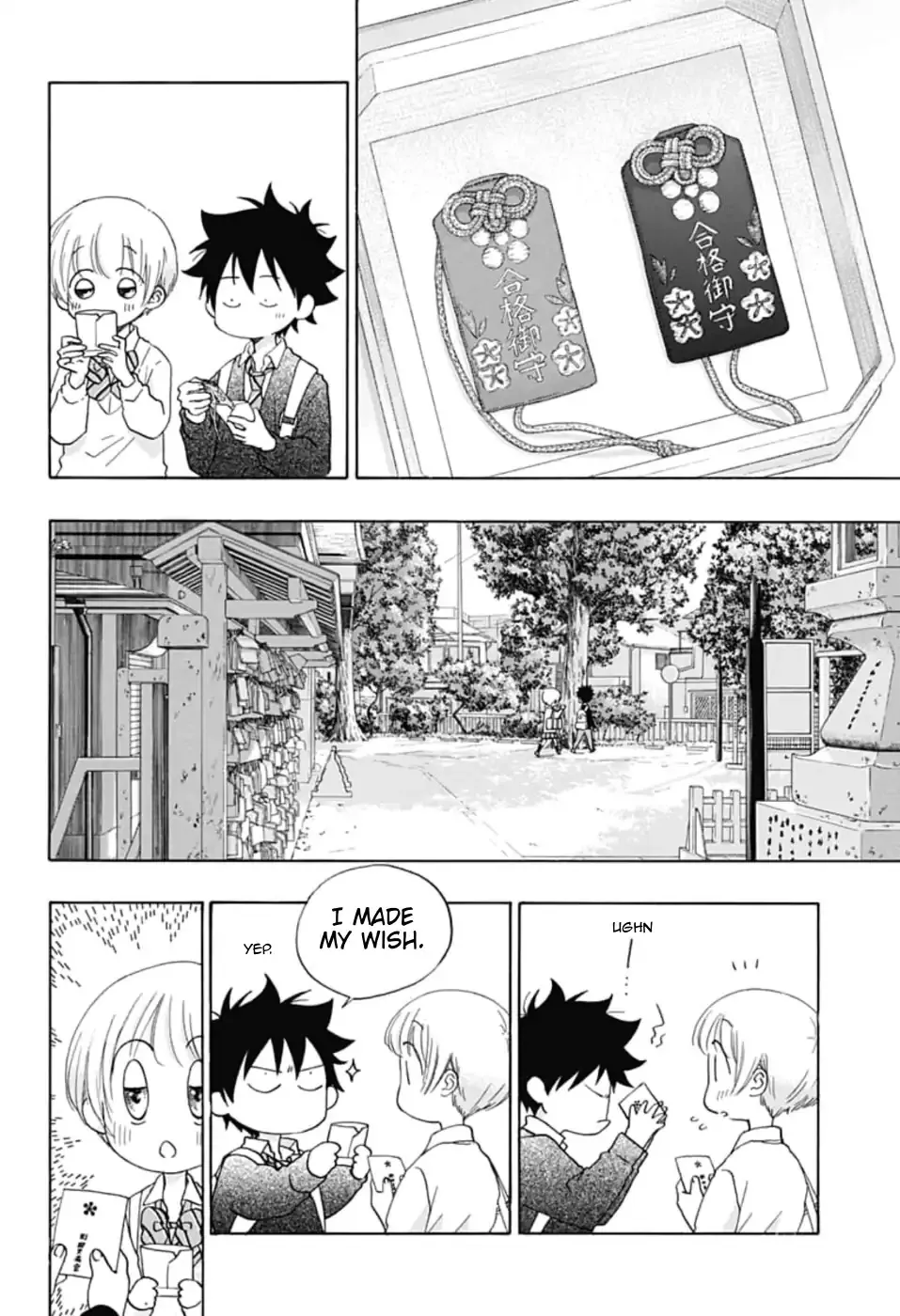 Ao No Flag - Page 23