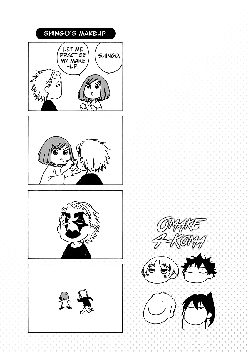 Ao No Flag - Page 10