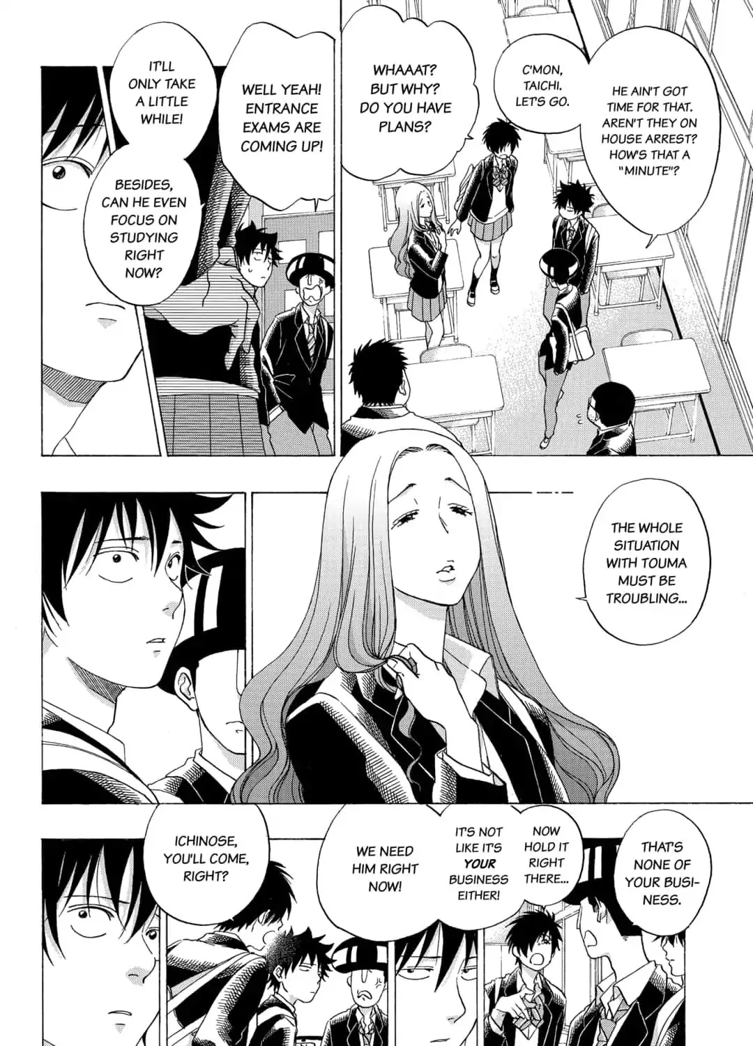 Ao No Flag - Page 2