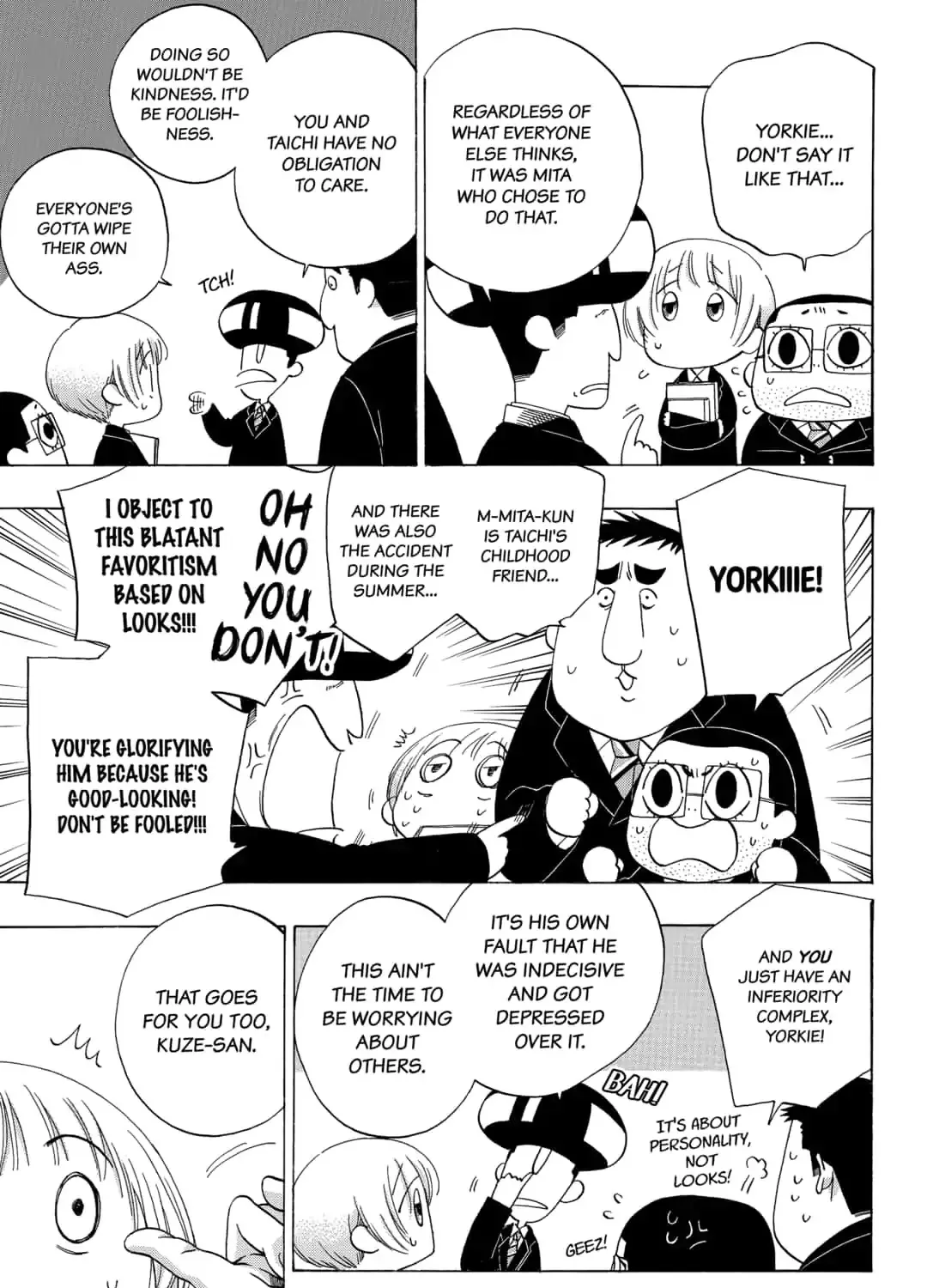 Ao No Flag - Page 12