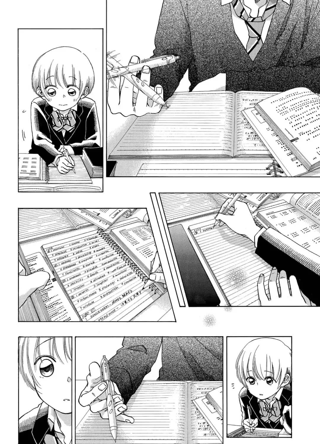 Ao No Flag - Page 18