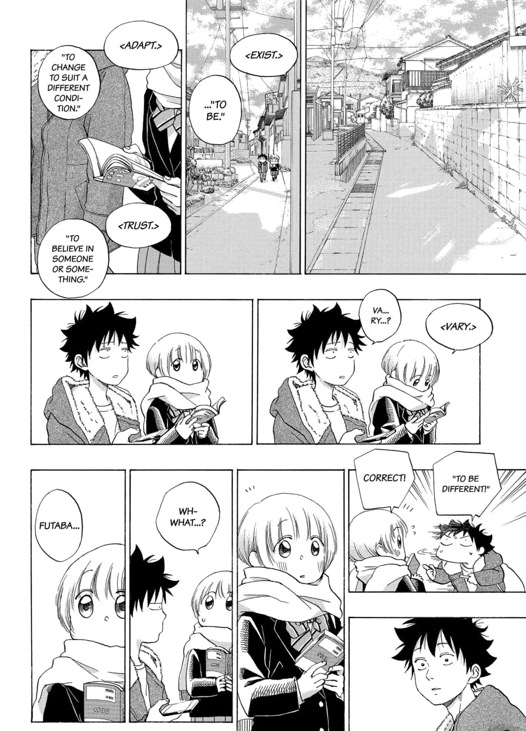 Ao No Flag - Page 2