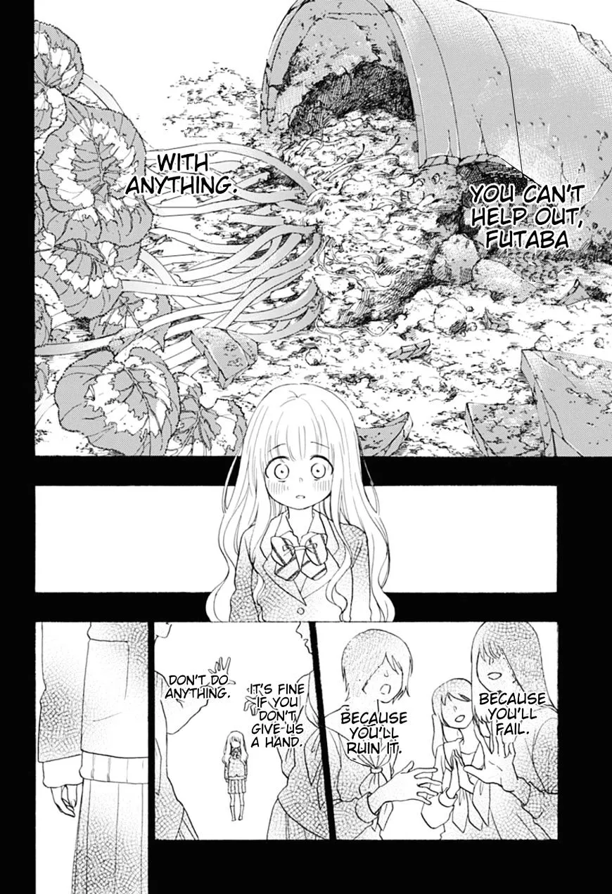 Ao No Flag - Page 6