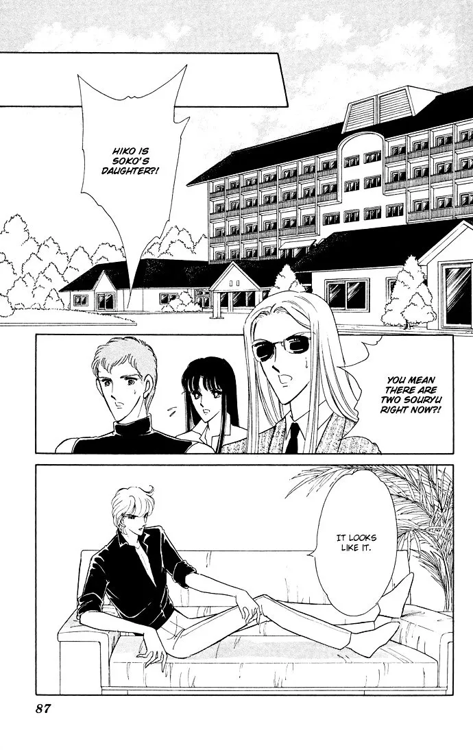 Ao no Fuuin Chapter 52 page 43 - MangaKakalot