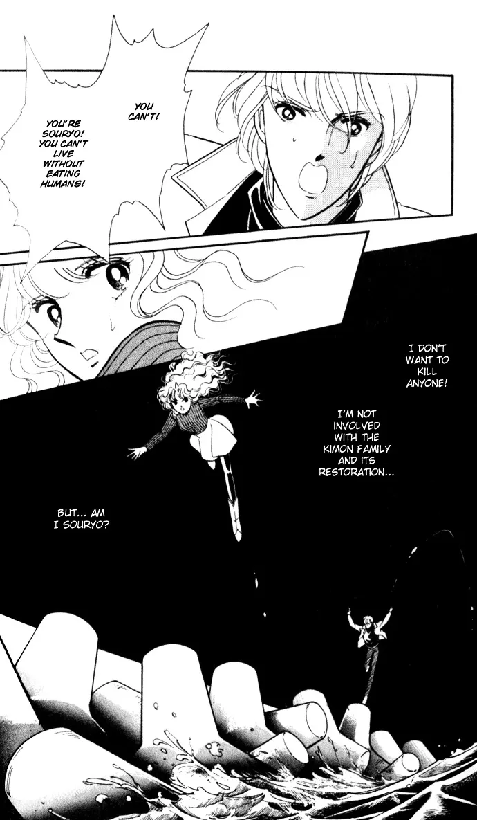 Ao no Fuuin Chapter 7 page 26 - MangaKakalot