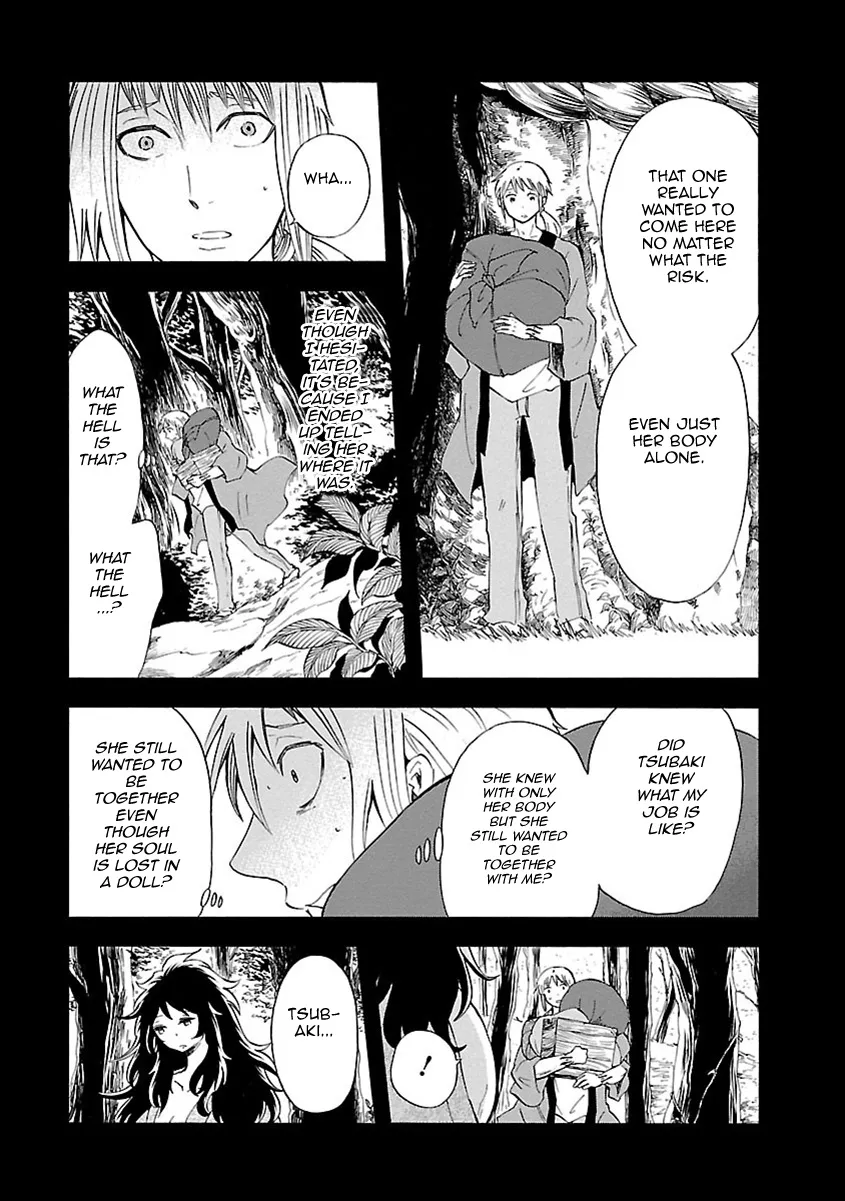 Ao no Haha Chapter 12 page 20 - MangaKakalot