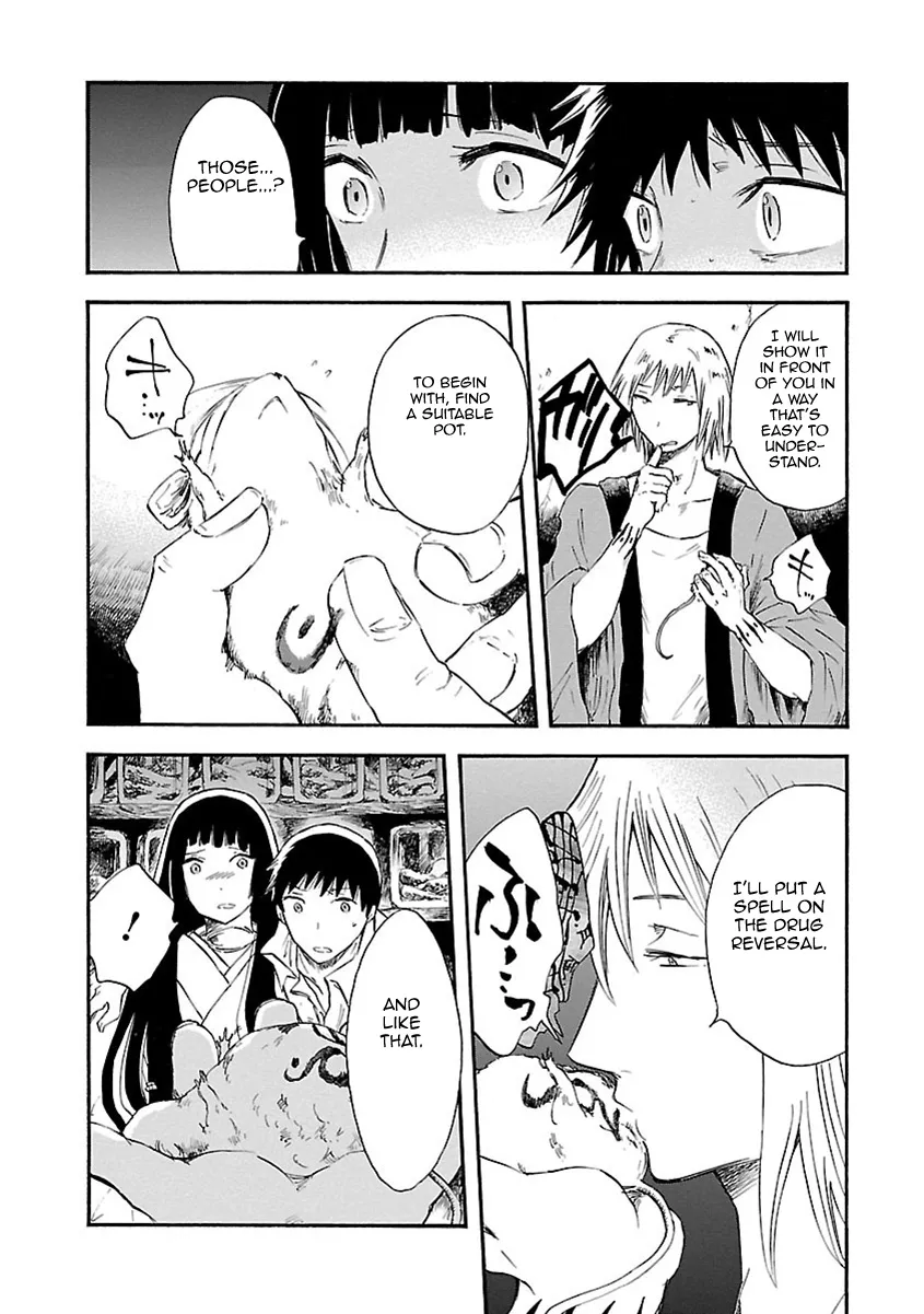 Ao no Haha Chapter 8 page 25 - MangaKakalot