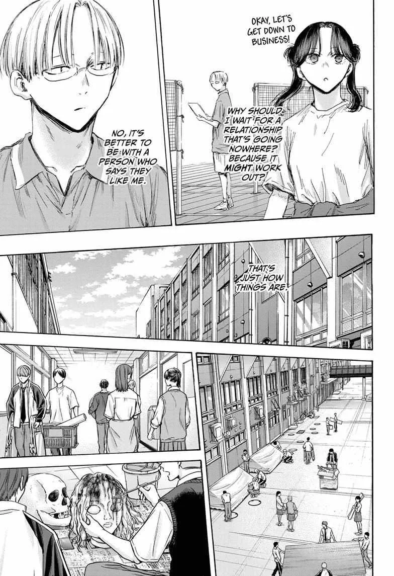 Ao No Hako Chapter 162 page 5 - MangaNato