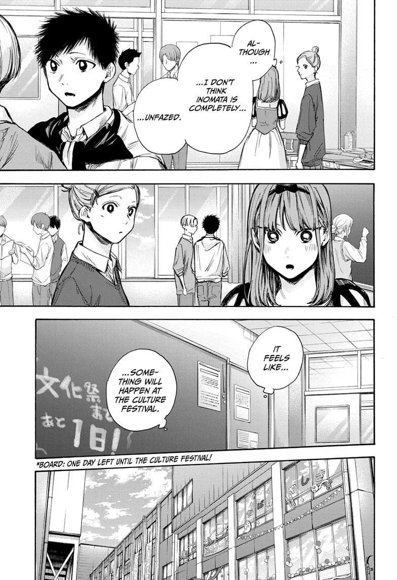 Ao No Hako Chapter 60 page 9 - MangaNato