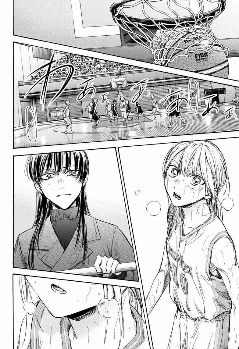 Ao No Hako Chapter 94 page 18 - MangaKakalot