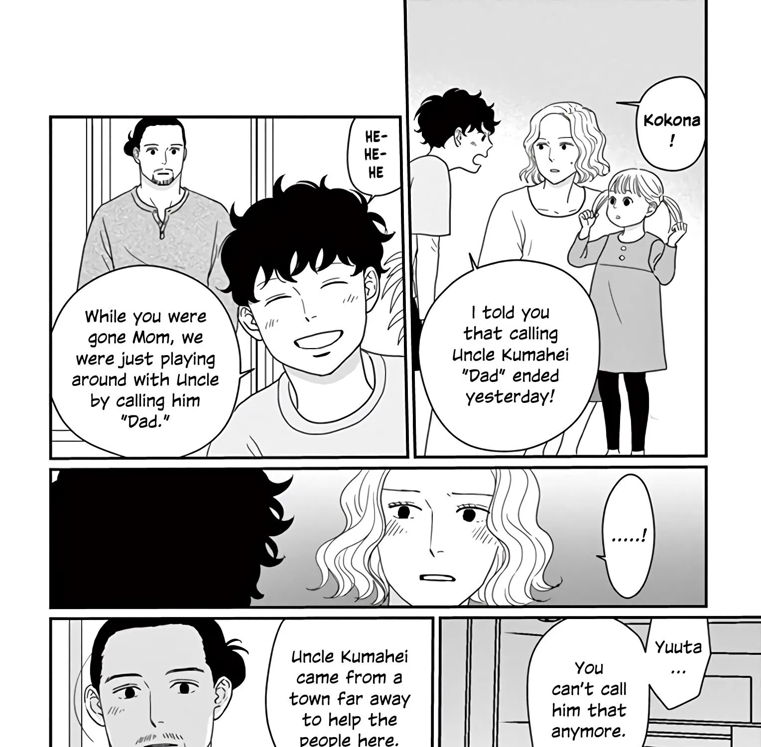 Ao No Hana Utsuwa No Mori Chapter 17 page 29 - MangaNato