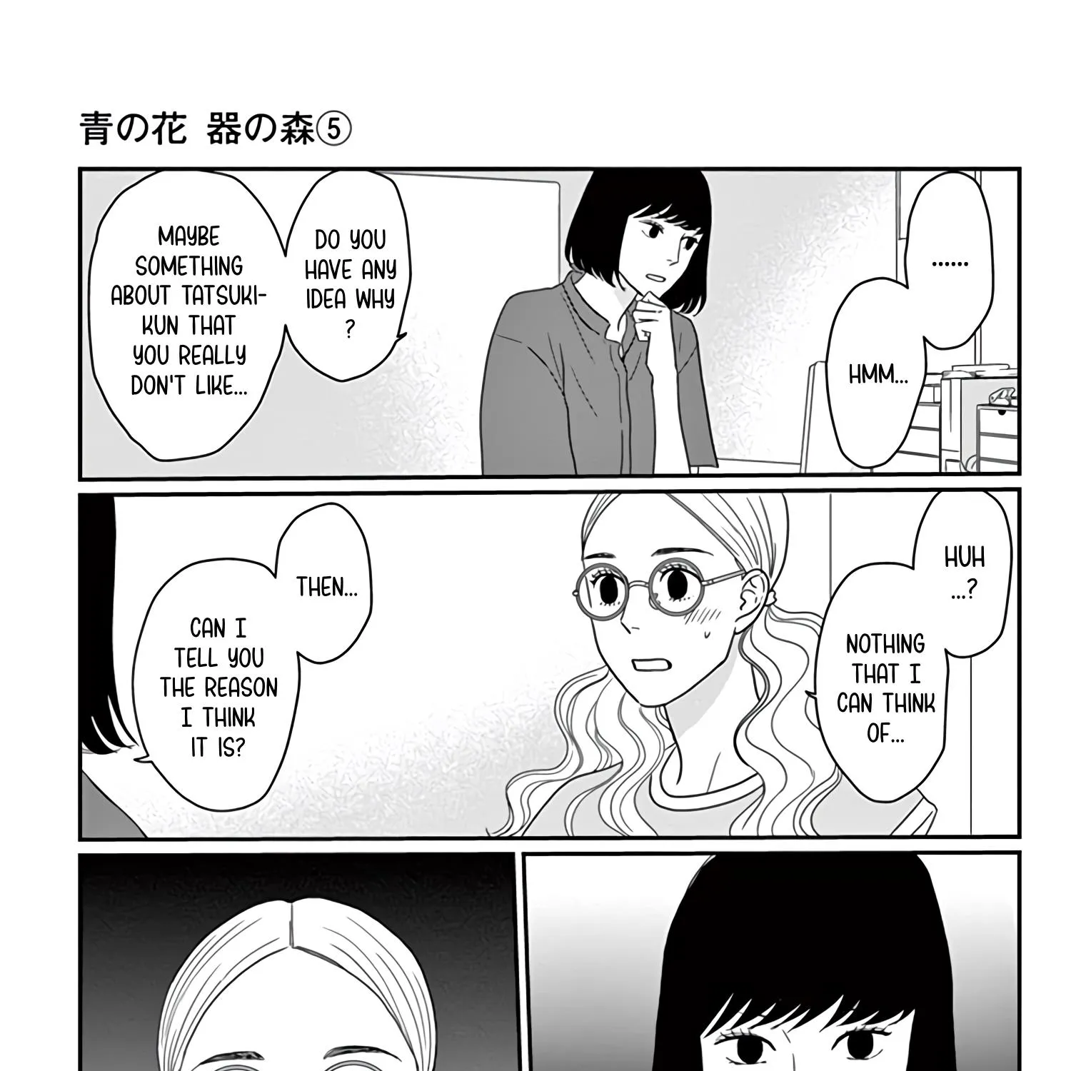 Ao No Hana Utsuwa No Mori Chapter 22 page 29 - MangaKakalot