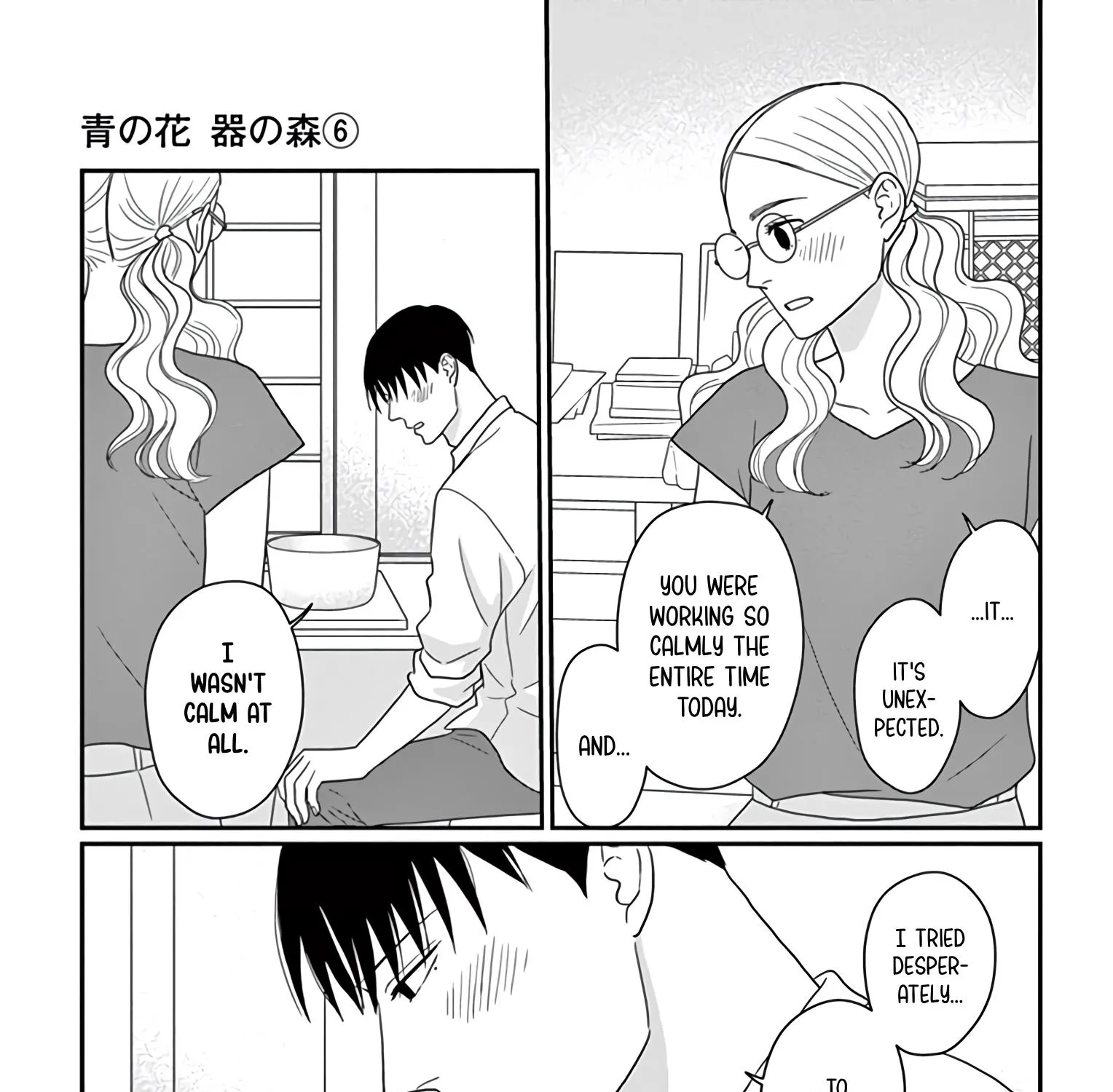 Ao No Hana Utsuwa No Mori Chapter 26 page 61 - MangaNato