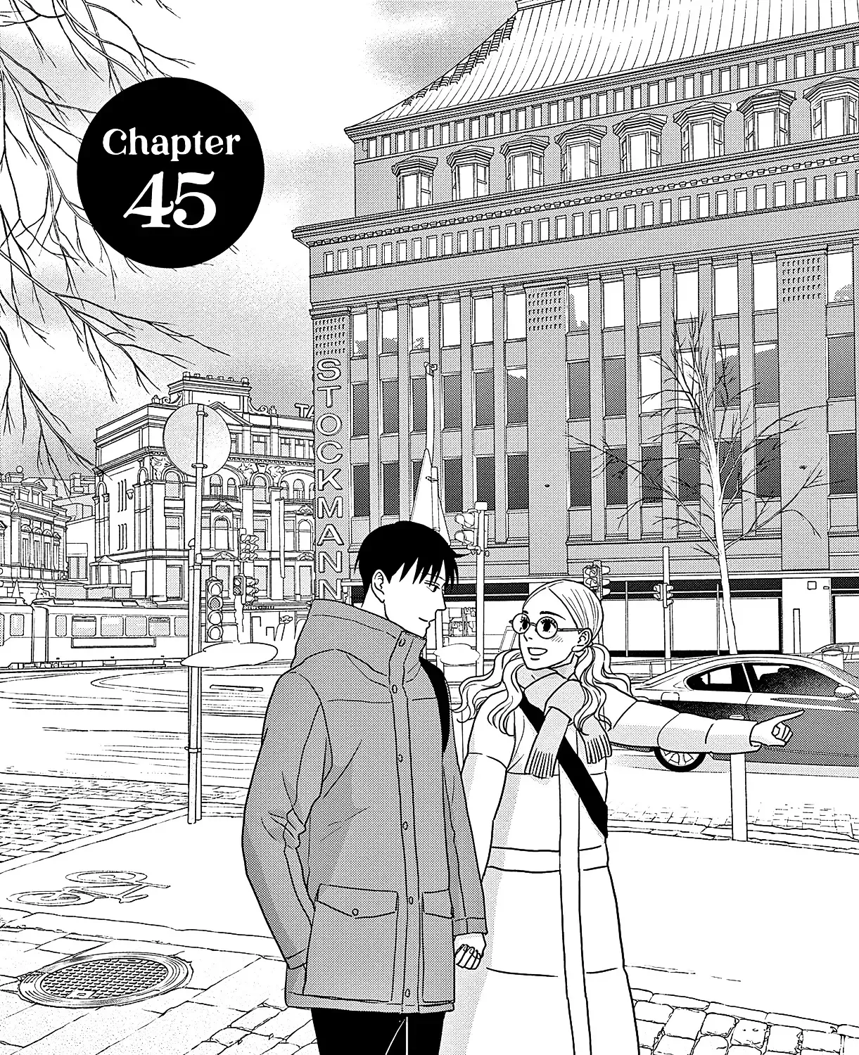 Ao No Hana Utsuwa No Mori Chapter 45 page 1 - MangaKakalot