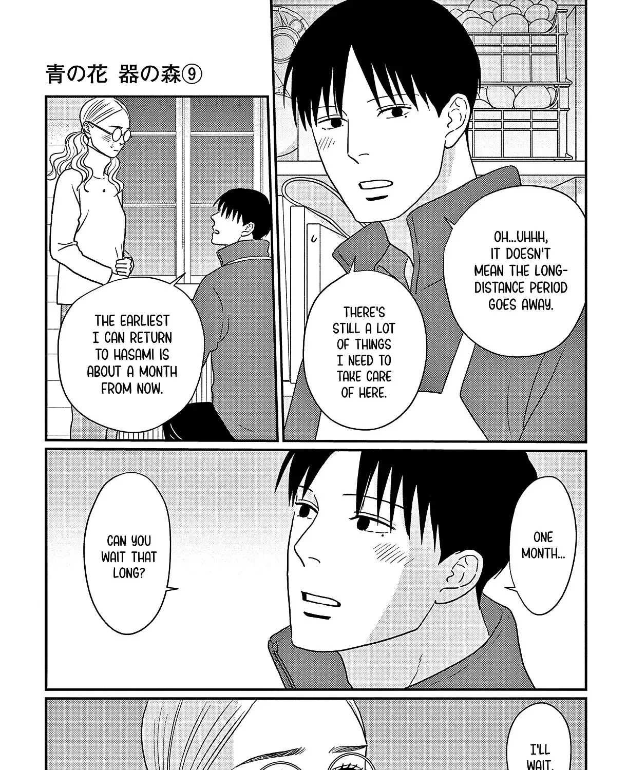 Ao No Hana Utsuwa No Mori Chapter 45 page 57 - MangaKakalot