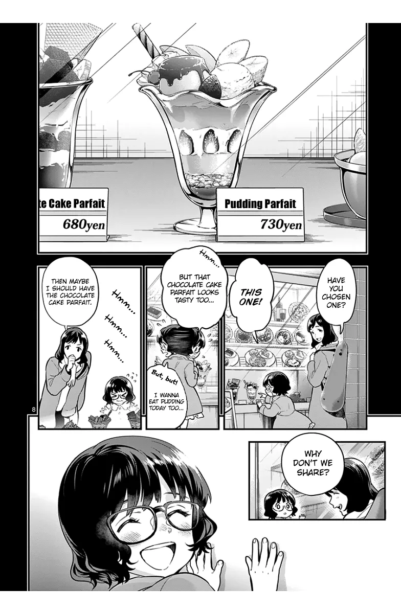 Ao No Orchestra Chapter 37 page 13 - MangaKakalot