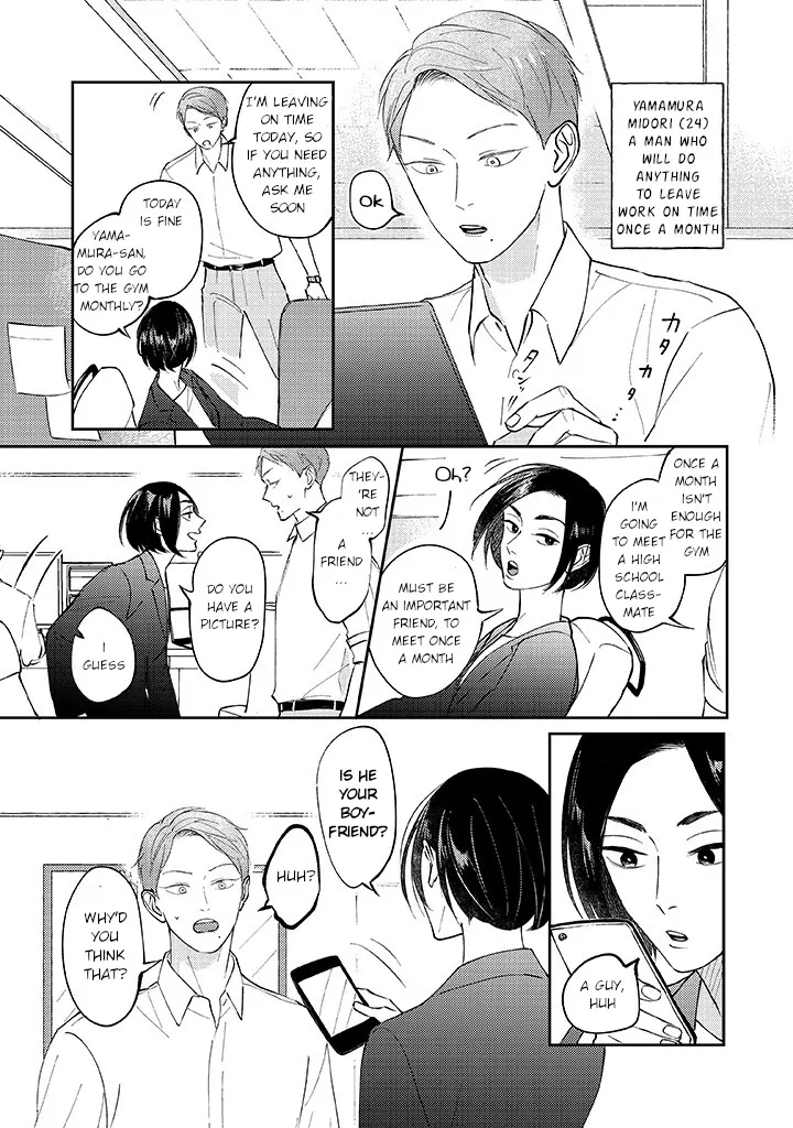 Ao to Midori Chapter 3.1 page 1 - MangaKakalot