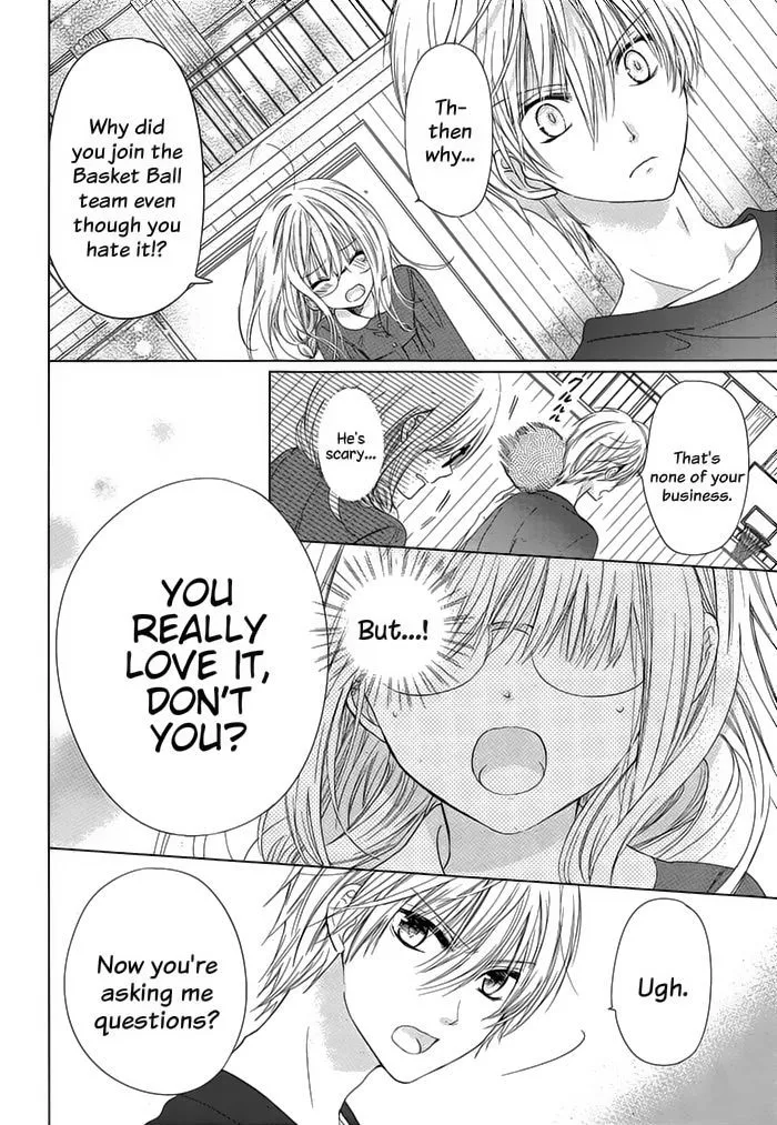 Aoba-Kun Ni Kikitai Koto - Page 32