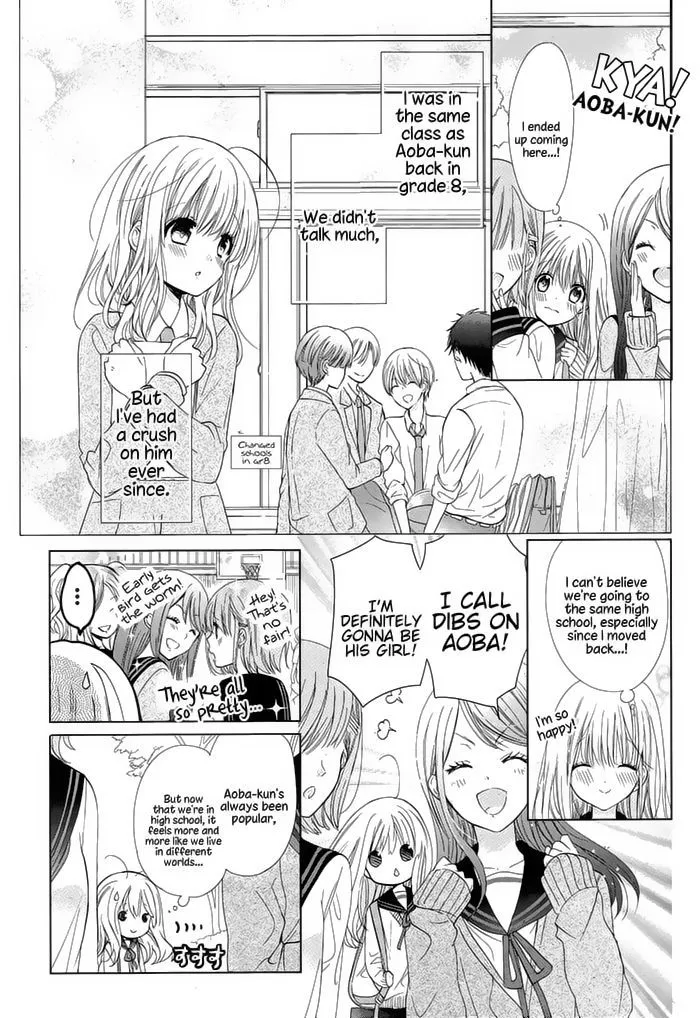 Aoba-Kun Ni Kikitai Koto - Page 5