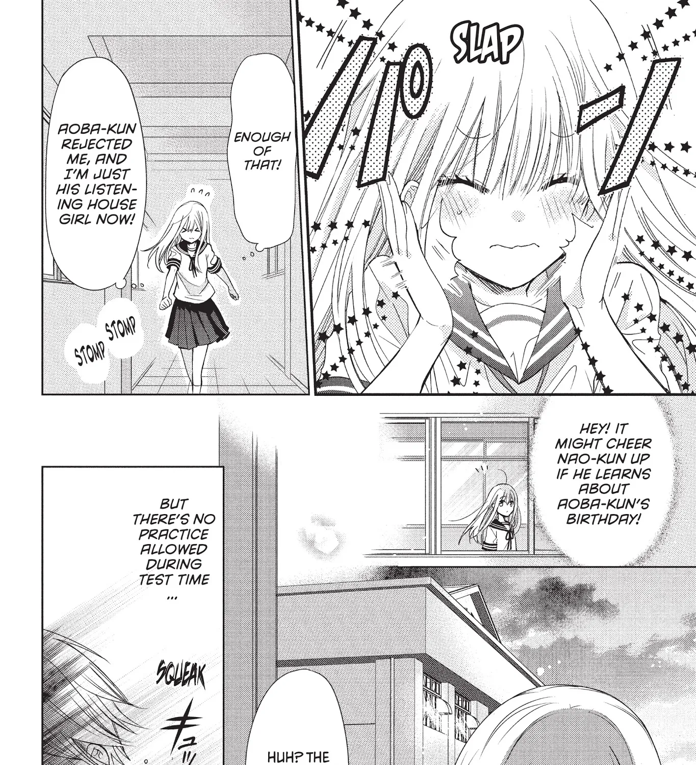 Aoba-Kun Ni Kikitai Koto - Page 38