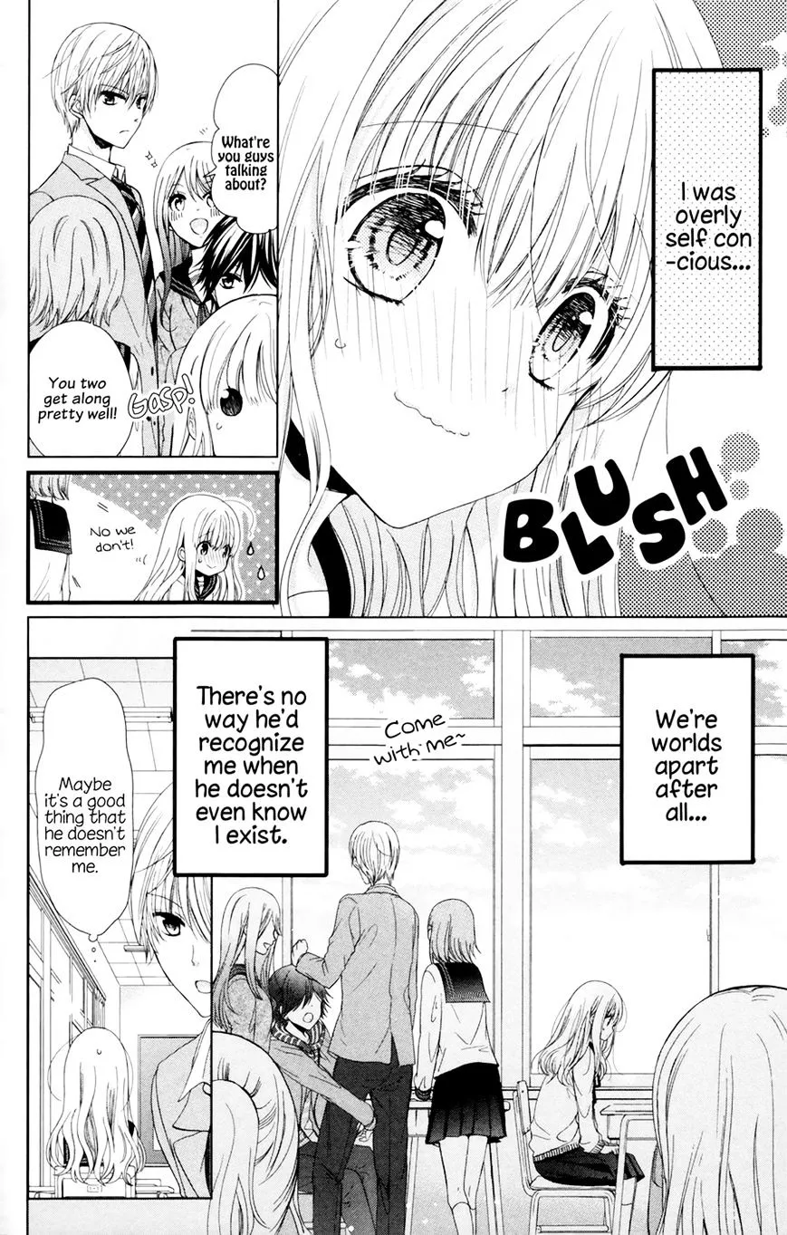 Aoba-Kun Ni Kikitai Koto - Page 12