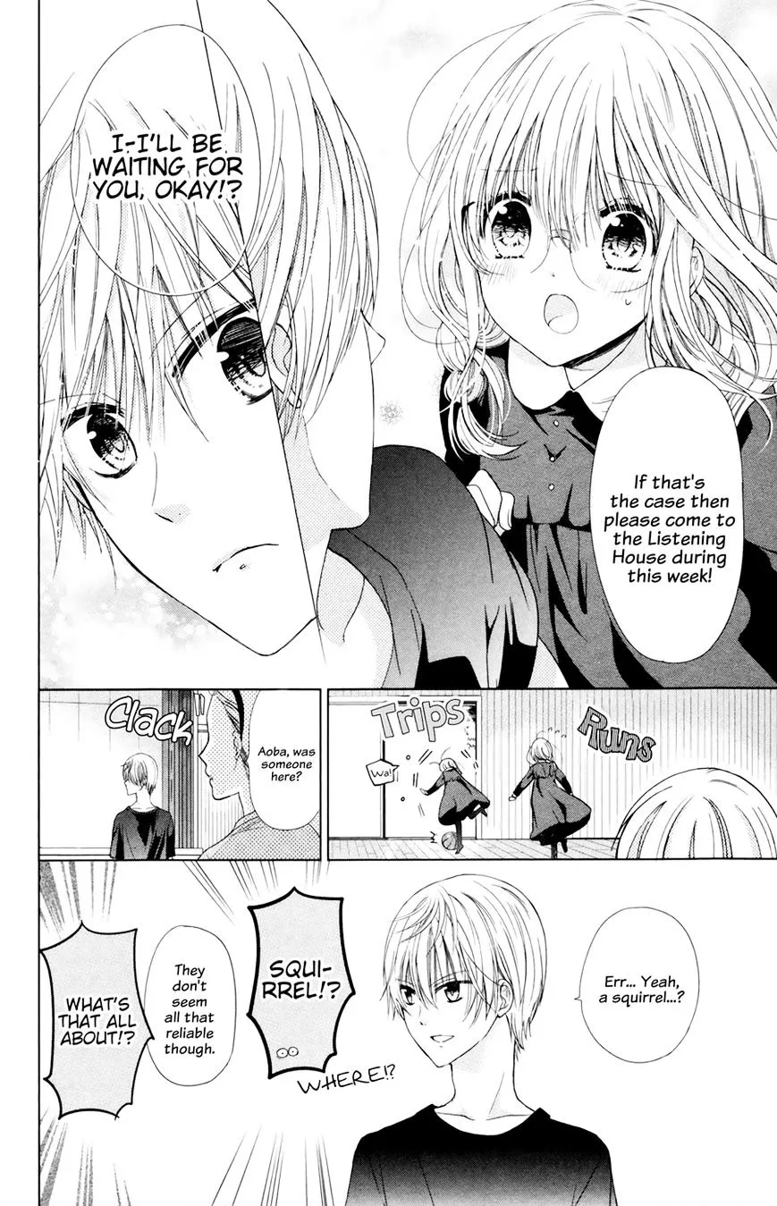 Aoba-Kun Ni Kikitai Koto - Page 6