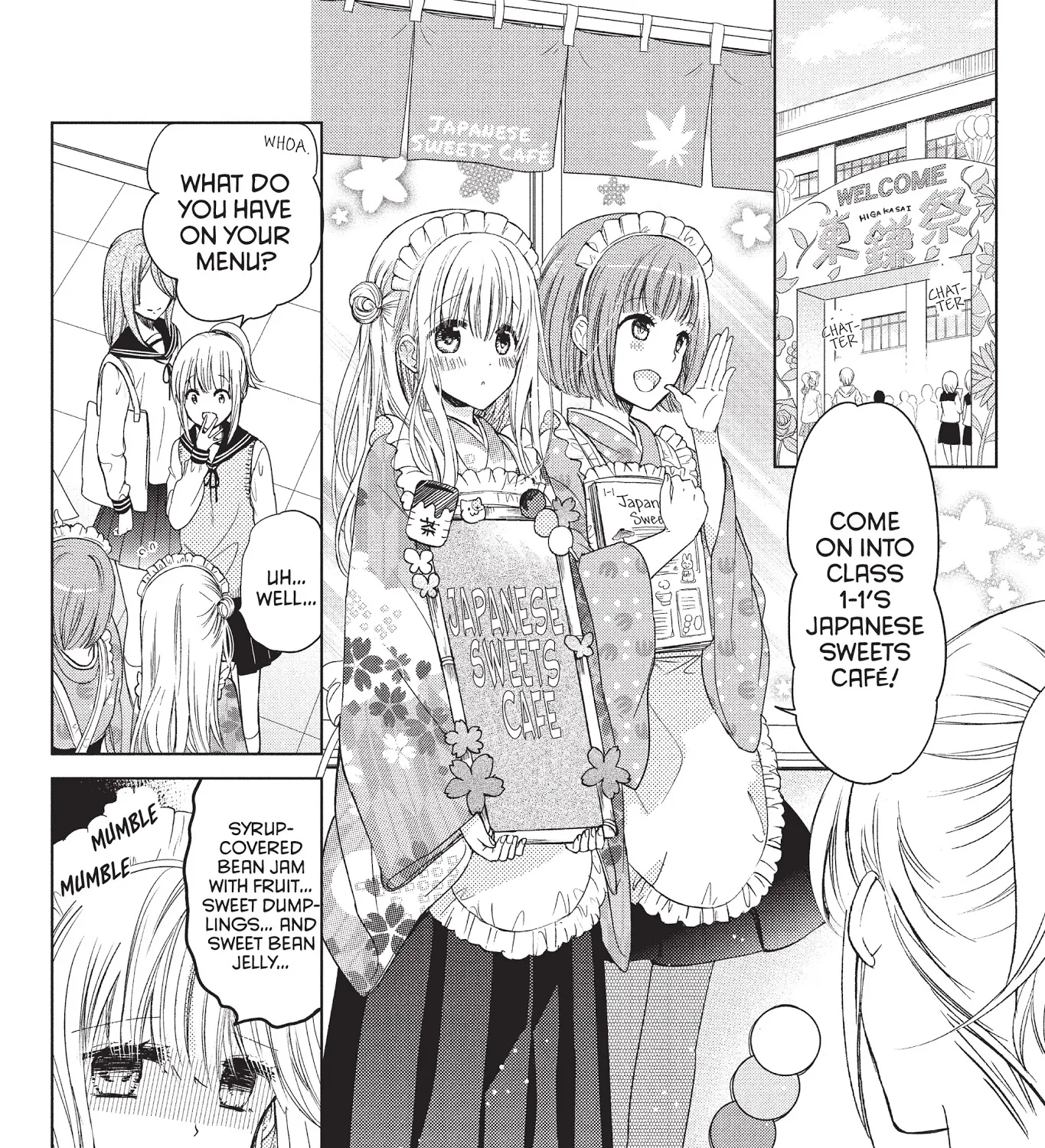 Aoba-Kun Ni Kikitai Koto - Page 2