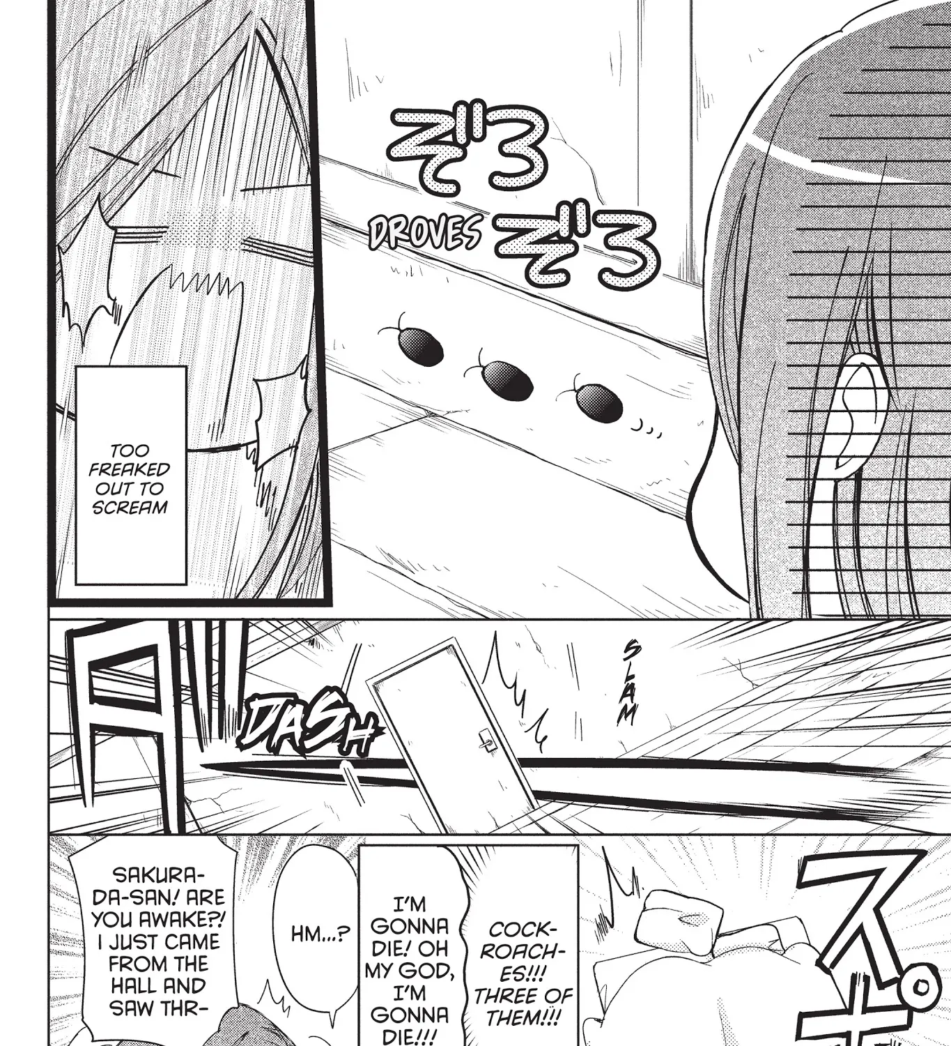 Aoba-Kun Ni Kikitai Koto - Page 78