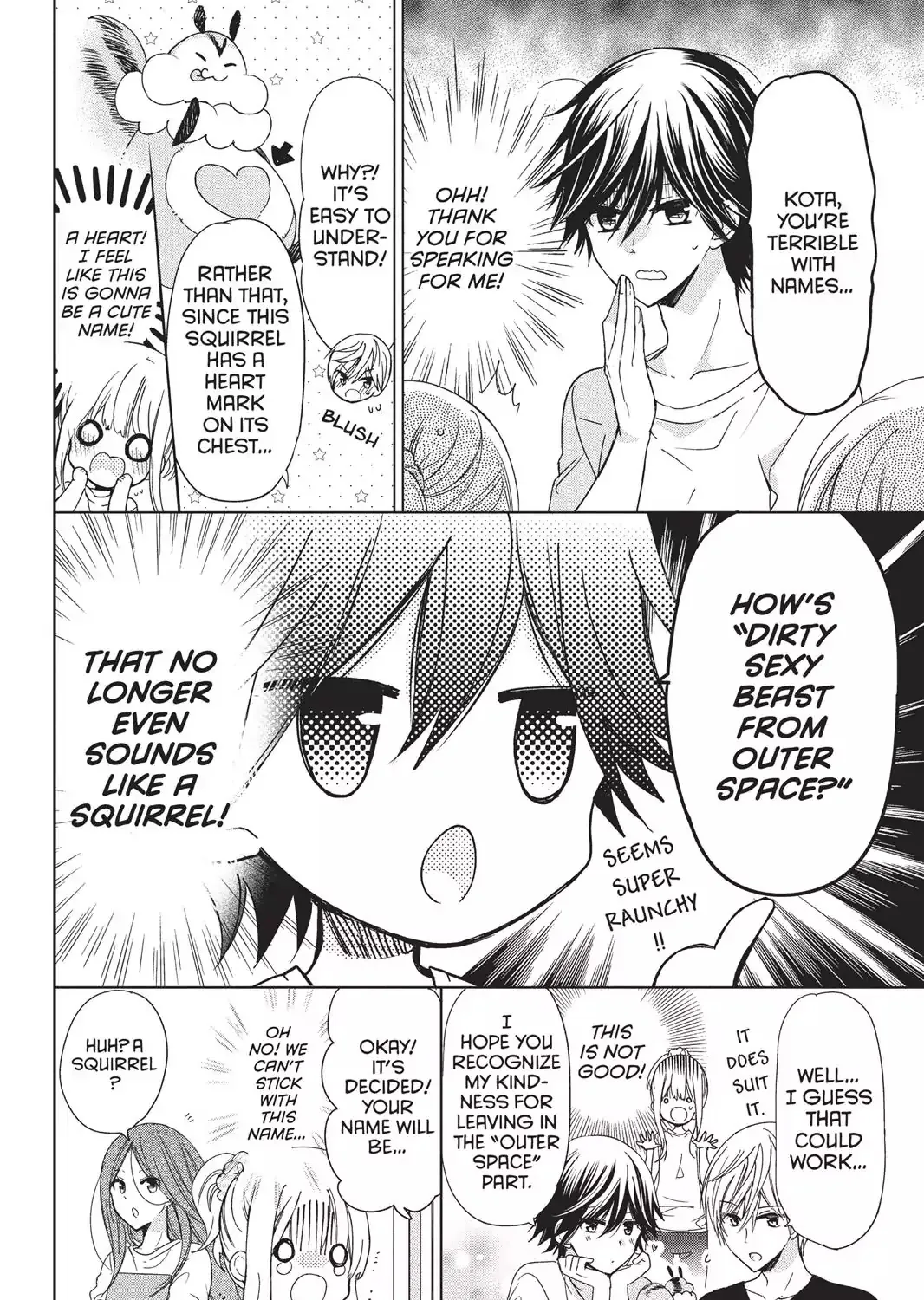 Aoba-Kun Ni Kikitai Koto - Page 4