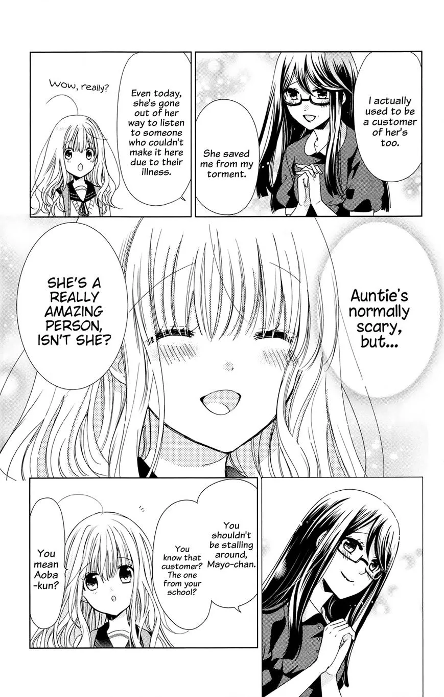 Aoba-Kun Ni Kikitai Koto - Page 4