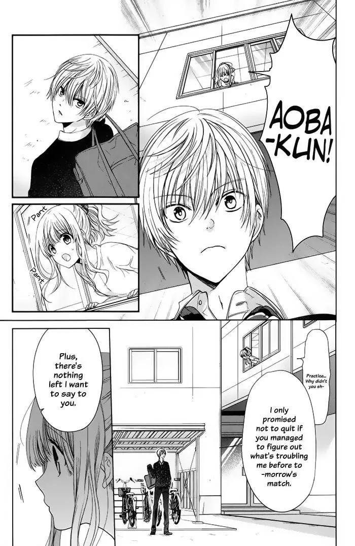 Aoba-Kun Ni Kikitai Koto - Page 10