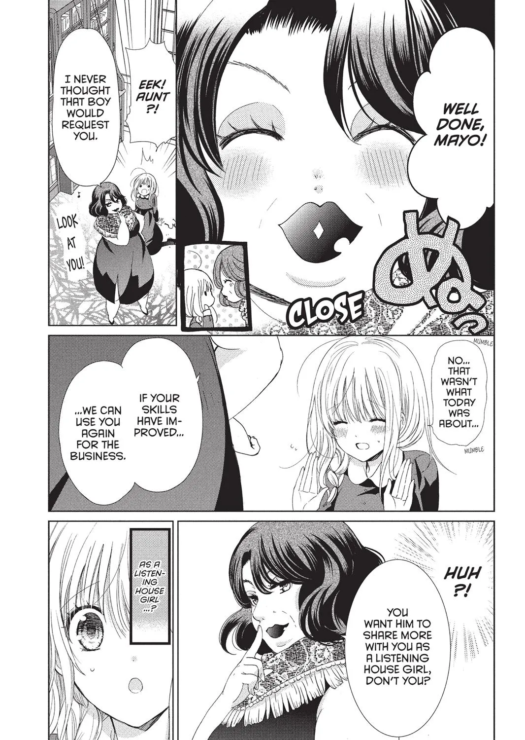 Aoba-Kun Ni Kikitai Koto - Page 8