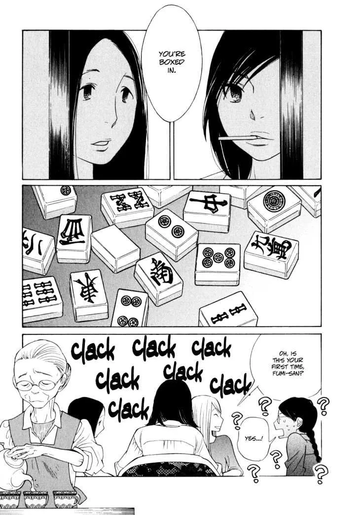 Aoi Hana - Page 36