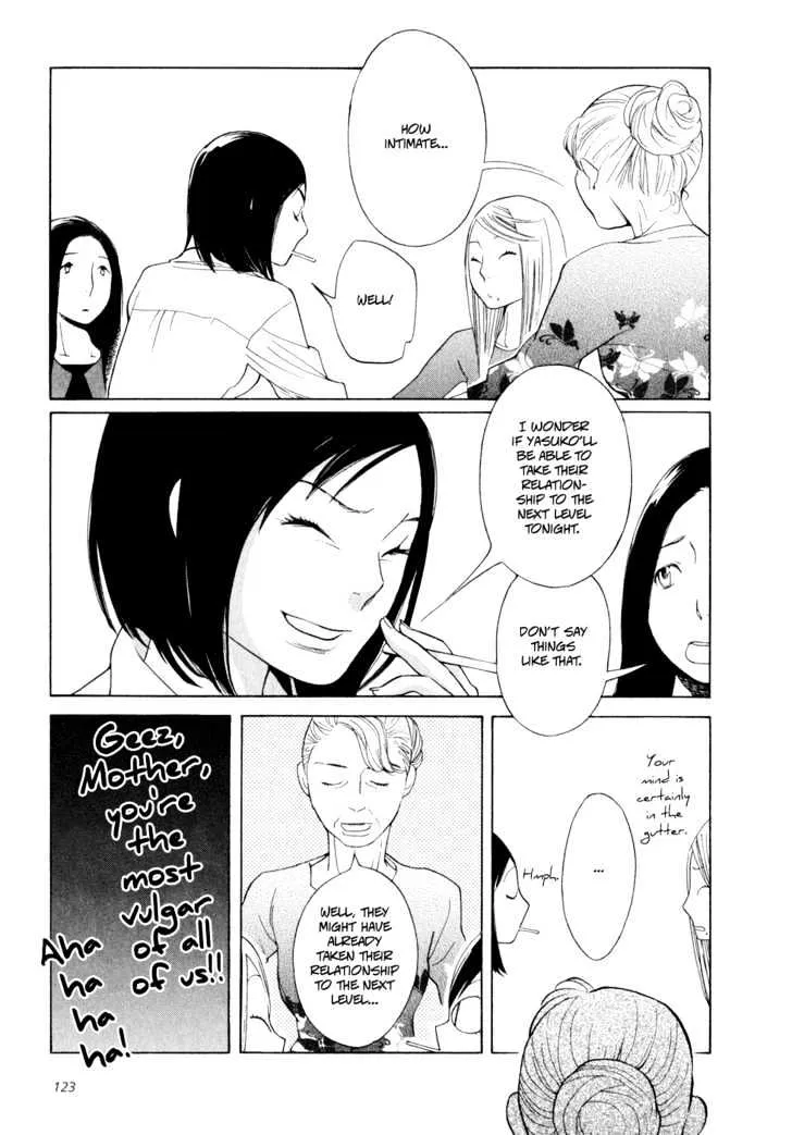 Aoi Hana - Page 38