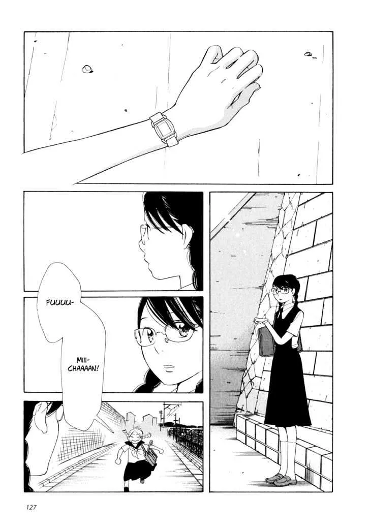 Aoi Hana - Page 2