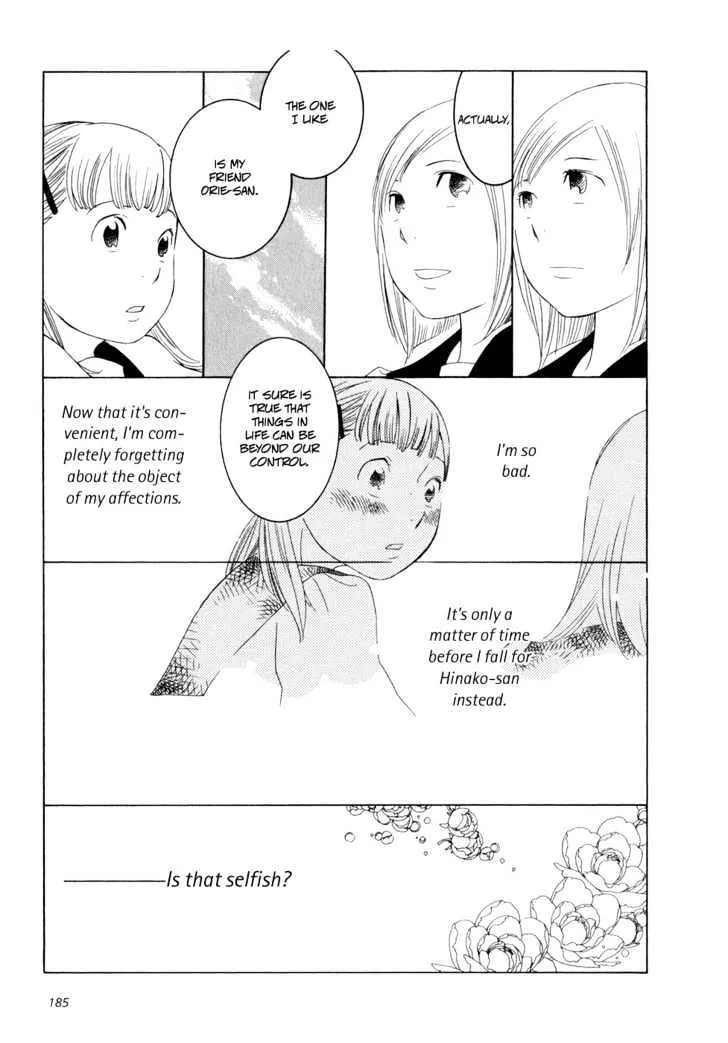 Aoi Hana - Page 28