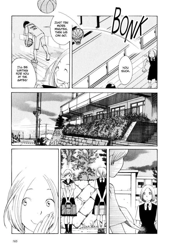 Aoi Hana - Page 8