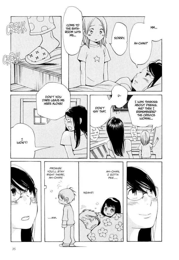 Aoi Hana - Page 34