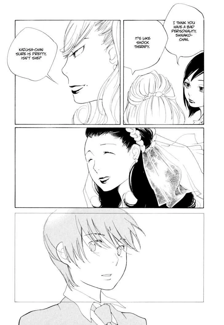 Aoi Hana - Page 28