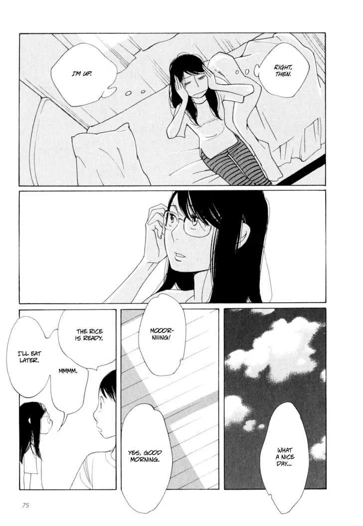 Aoi Hana - Page 6