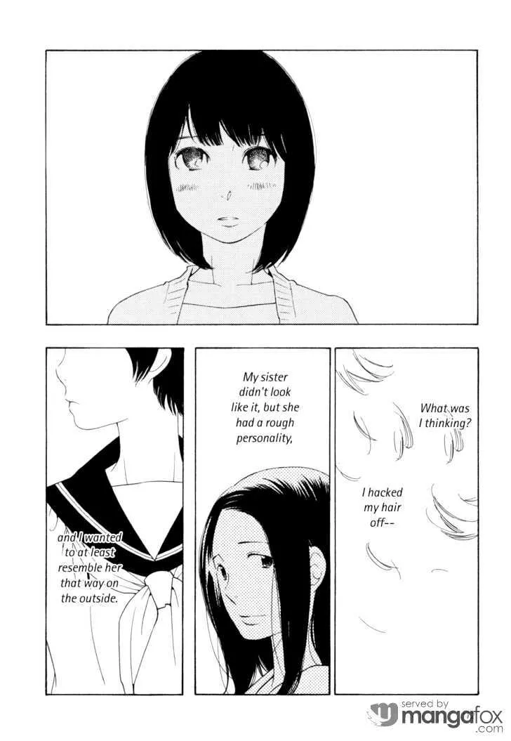 Aoi Hana - Page 11