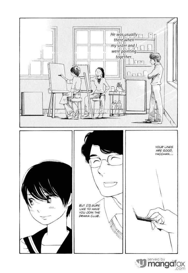 Aoi Hana - Page 13