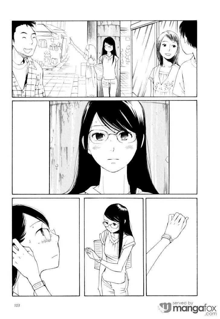 Aoi Hana - Page 2