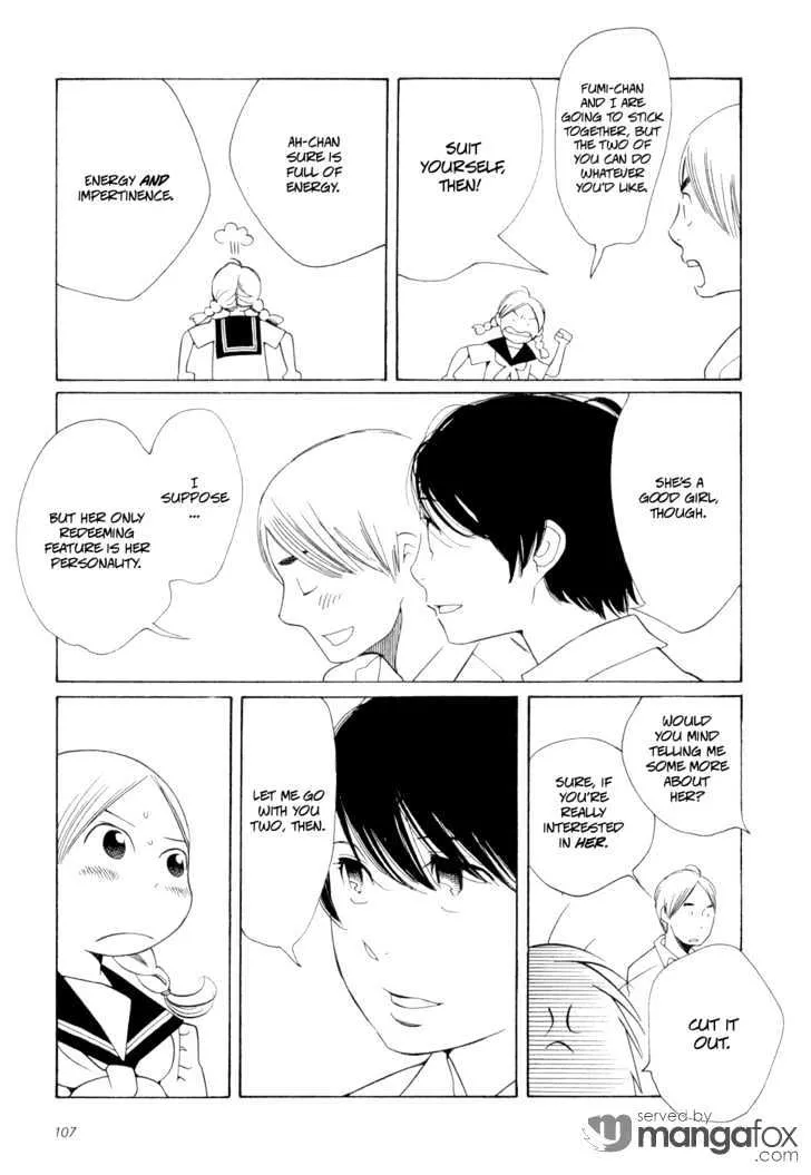 Aoi Hana - Page 6