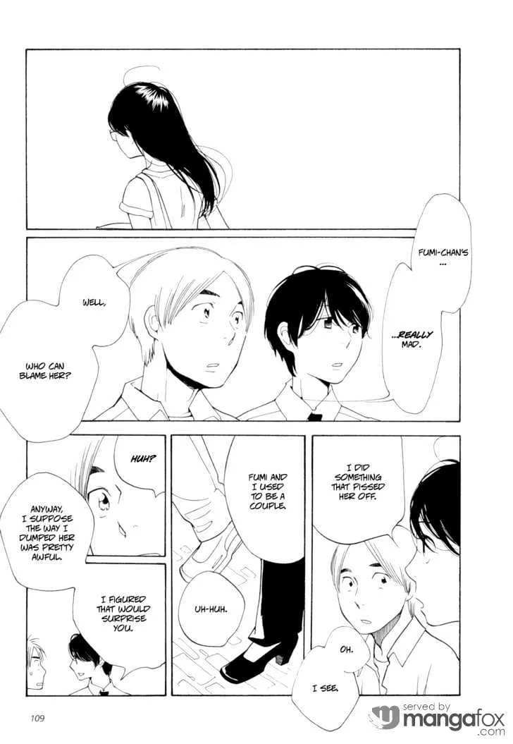 Aoi Hana - Page 8