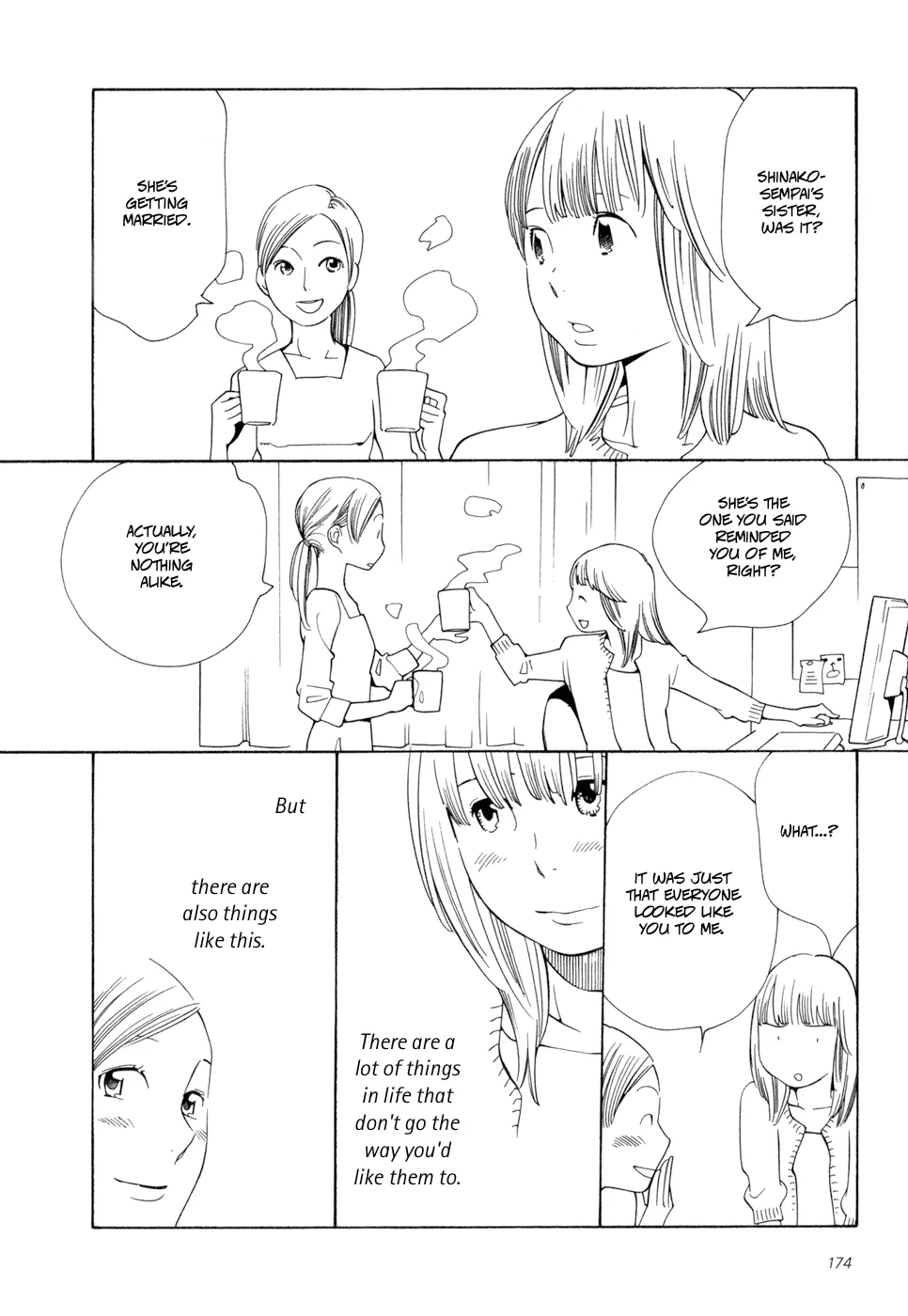 Aoi Hana - Page 15